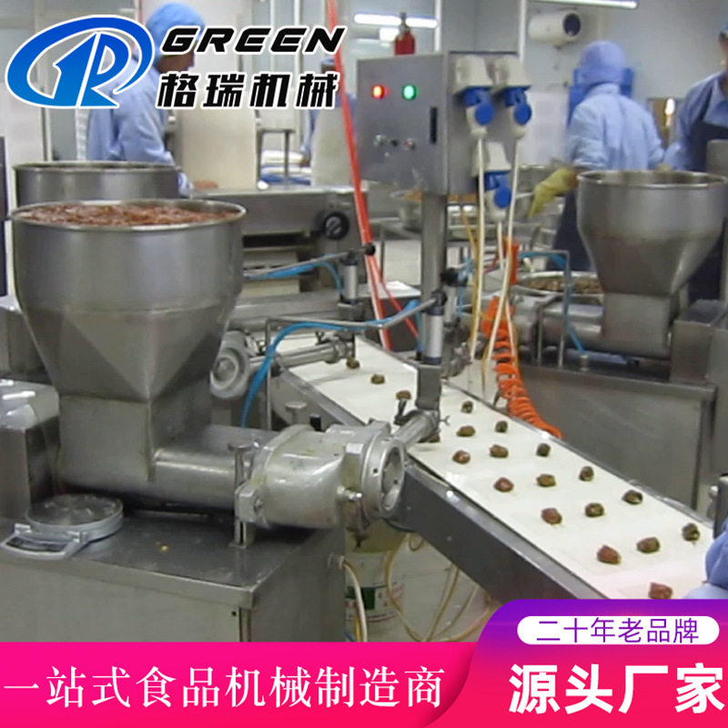 超低温面食大型速冻流水线  馄饨包子云吞机加工生产线设备