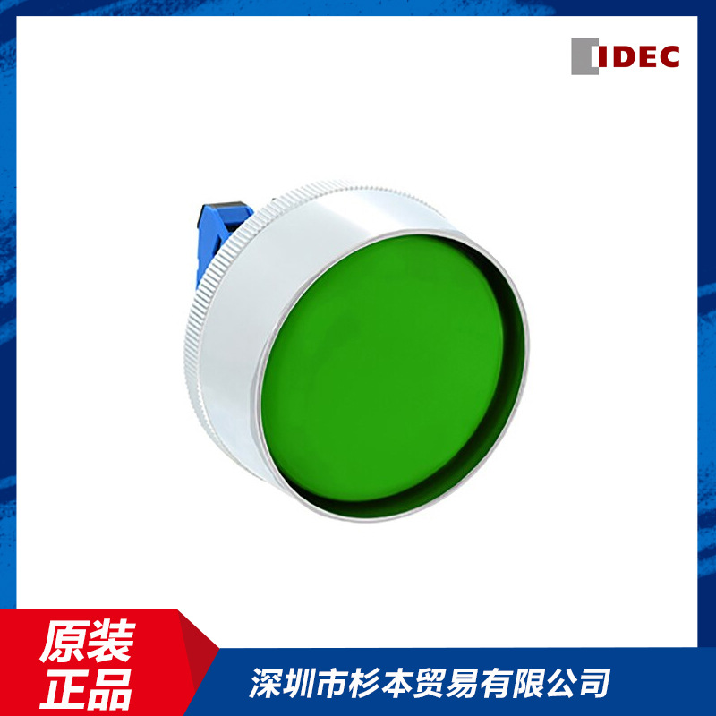 日本原装进口IDEC和泉ABN-4F-22G按钮开关 杉本有售