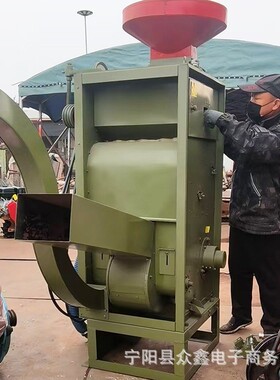 SB系列碾米机抛光机糙米机商用碾米机SB-10 SB-30 SB-50碾米机