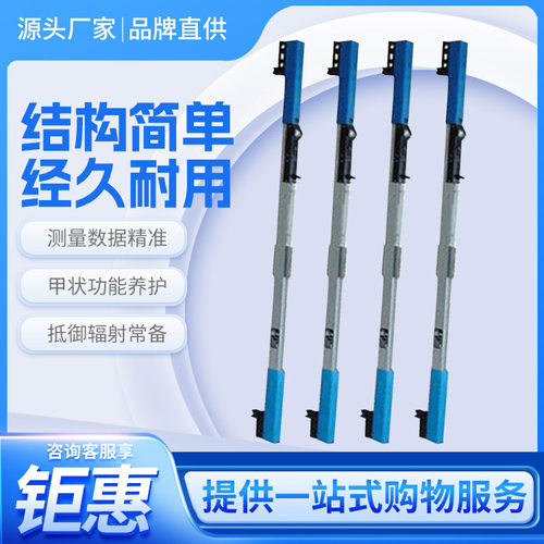 600支距尺出售报价600支距尺电询出售600支距尺现货600支距尺