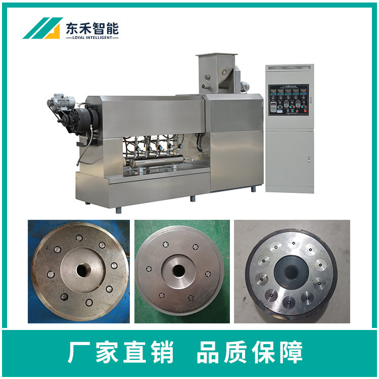 方管通心粉挤压机 斜切意面生产线 意面通心粉制作机器