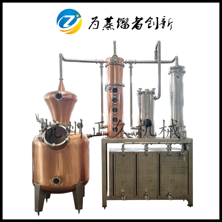500升单层蒸馏釜电热棒加热白兰地蒸馏设备果酒酿酒设备金酒蒸馏