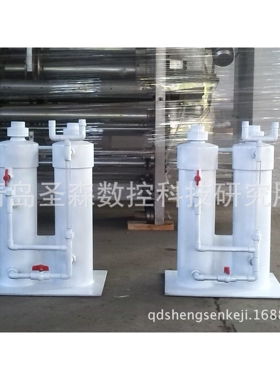 二氧化碳发生器DSS-F