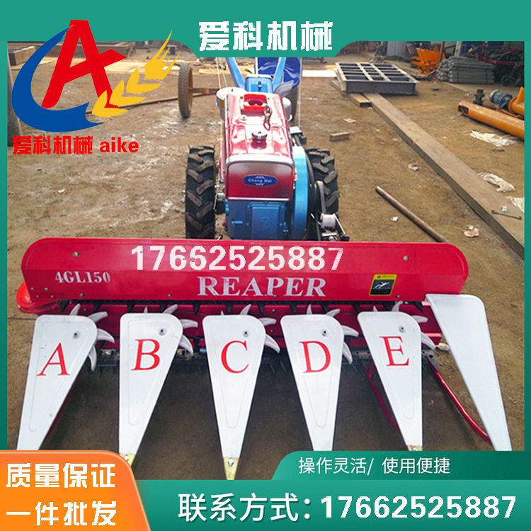 小型汽油自走一体割晒机豆类割晒机芝麻大豆各种手扶车带割晒机,农机/农具/农膜,耕种机械/微耕机/开沟机,淘宝优惠券,粉丝福利购,淘宝优惠卷