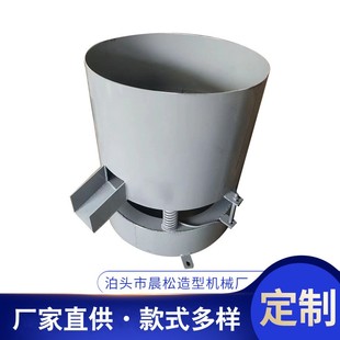 加工覆膜砂再生機覆膜砂破碎機重復使用設備樹脂砂殼芯再生機