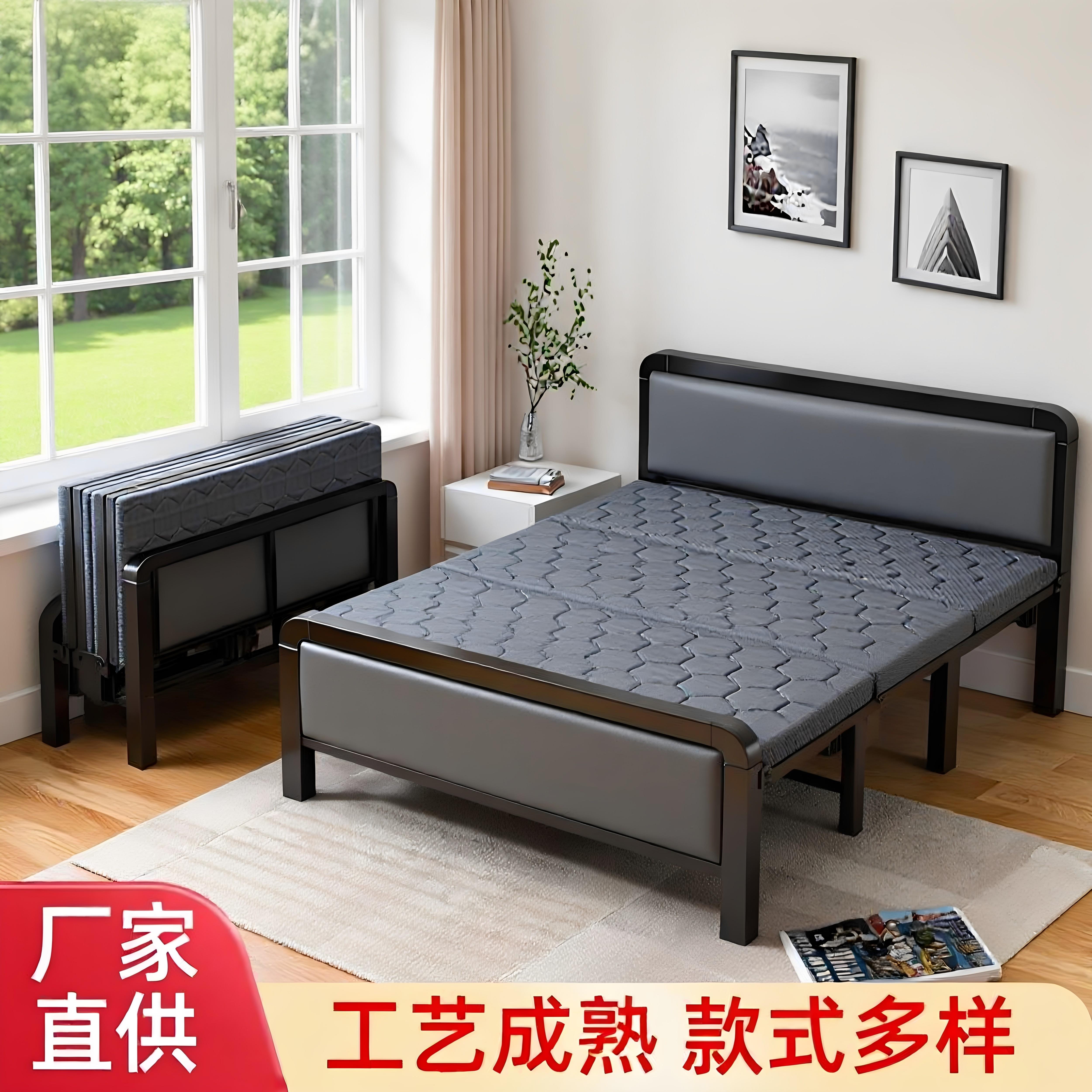 2026年新款出租屋午休四折行军床家用铁架床耐用可携式可折叠单人