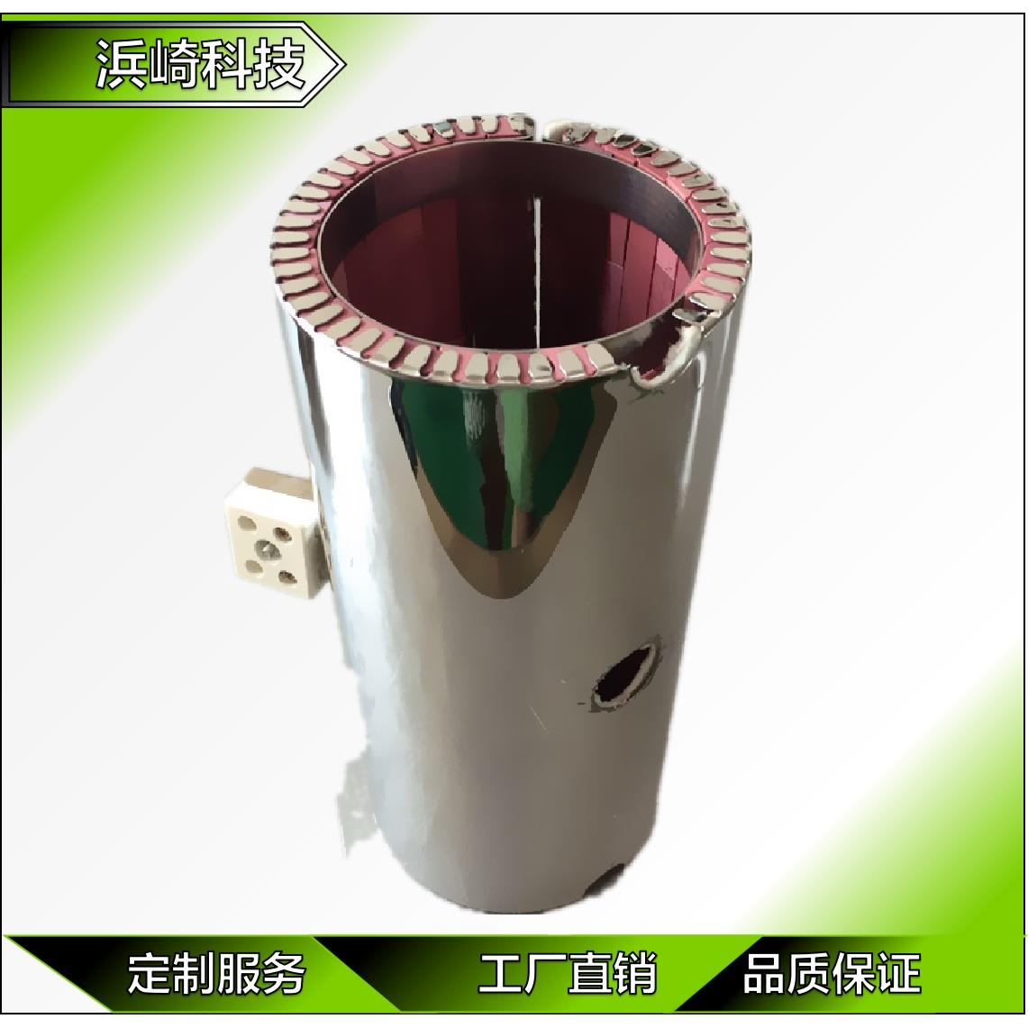 非标订做 耐高温红陶瓷加热圈 95红陶瓷加热圈 生产厂家直销