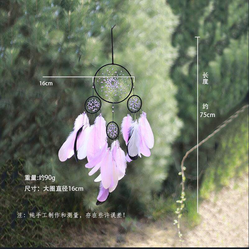 印第安捕梦网卧室挂饰创意风铃成品森系复古店铺装饰吊饰生日礼物
