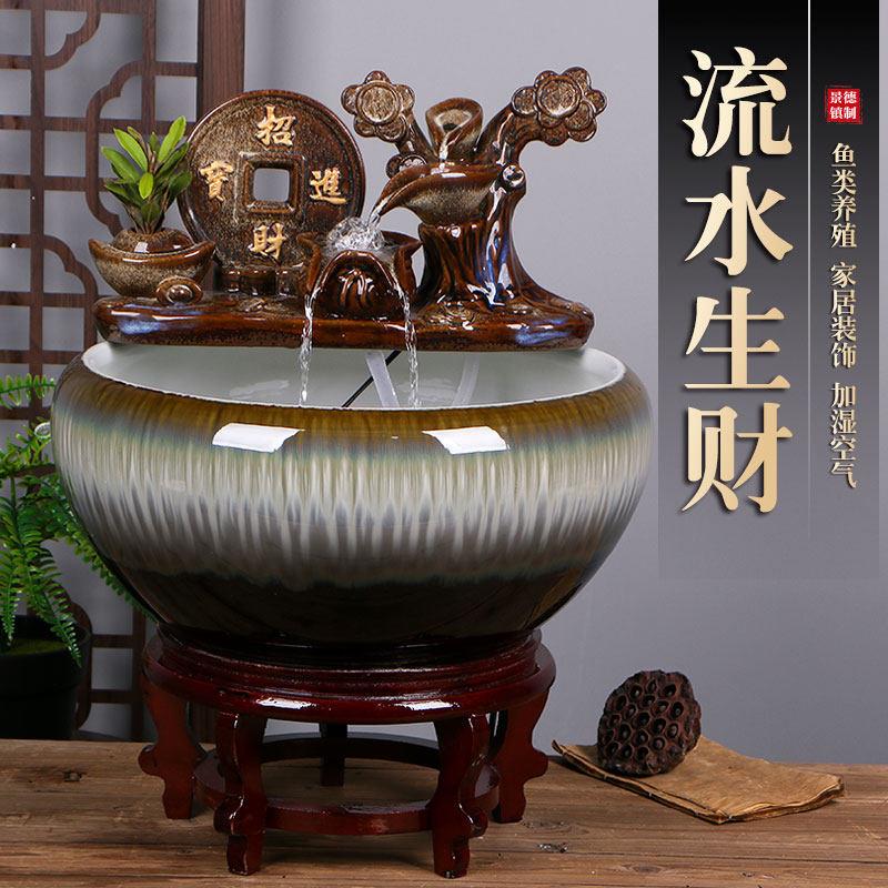 景德镇陶瓷鱼缸客厅喷泉桌面流水鱼缸小型家用循环招财鱼缸养鱼盆