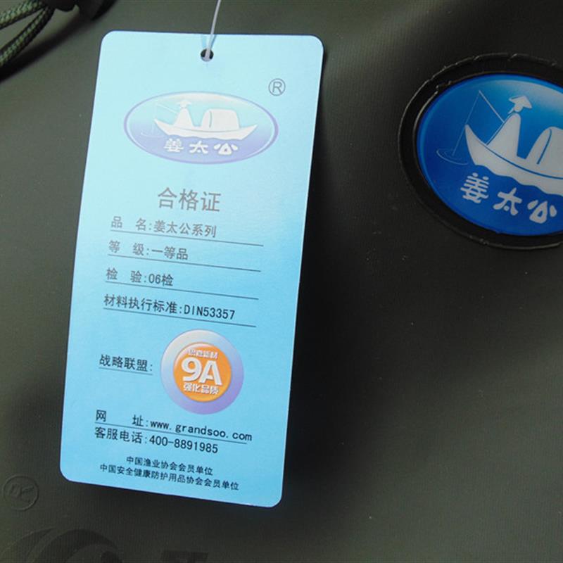 姜太公双人摩托车雨衣针织帆布面料带反光条安全骑行加大加厚加宽