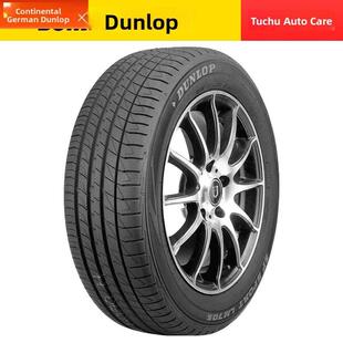 德国马牌 205/55R16 91V汽车轮胎LM705适配宝来朗逸速腾明锐卡罗