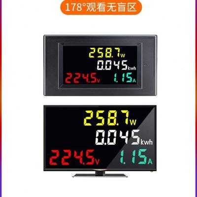 数显功率表交流电压表电流表电量表智能测试仪电度显示器d69-2049