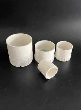 PVC线管杯梳 40 50 63 75配电房电缆锁母螺接电线管阻燃锁扣接头