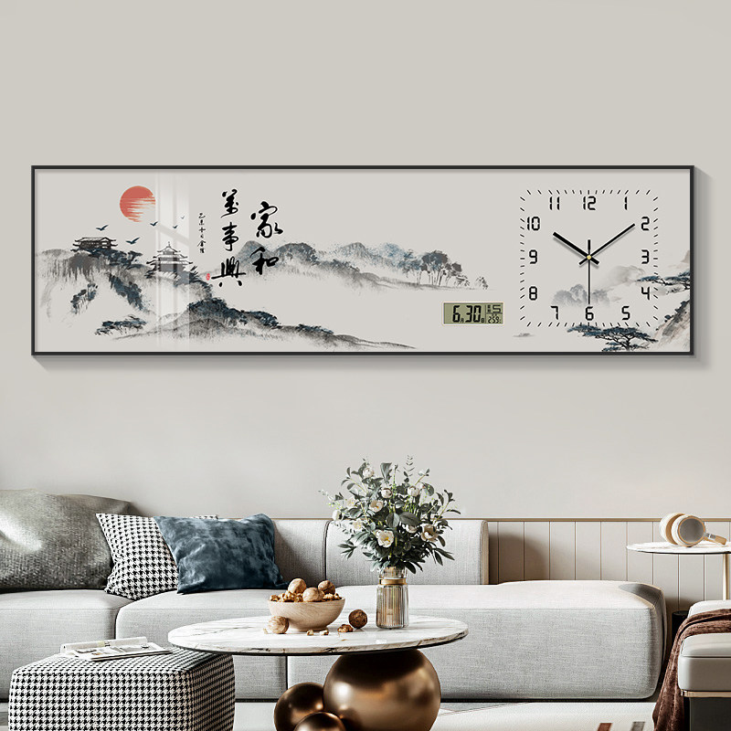 新中式山水墨风客厅装饰画带万年历电子钟表书房茶室静音时钟挂画