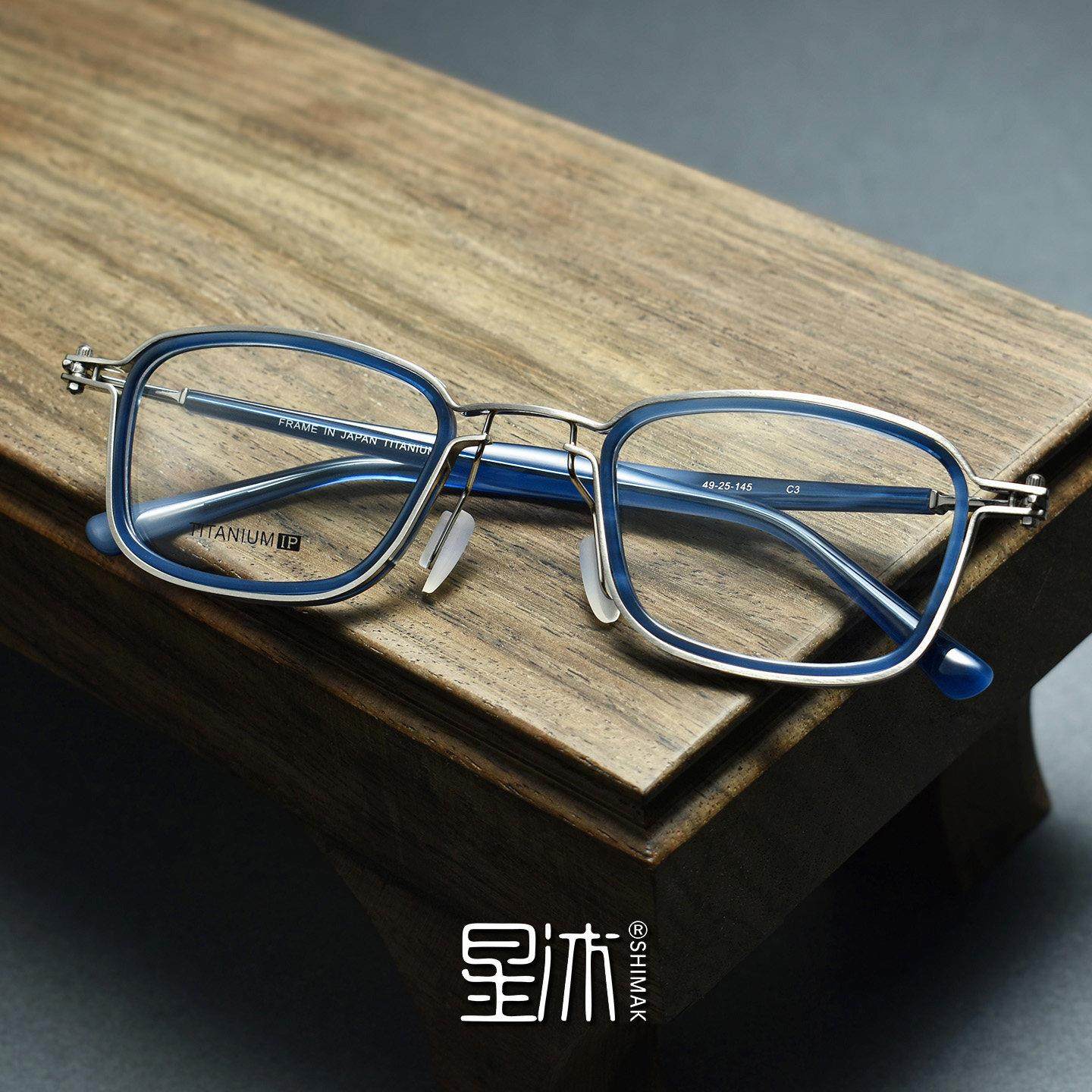 覆古超轻纯钛眼镜框男款近视大脸方形舒适日系工业风变色全框板材