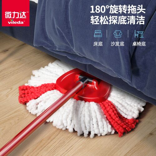 适配Vileda 微力达 O-CedarEasywring 旋转拖把头替换布加厚吸水