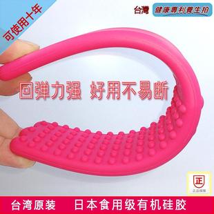 台湾拍痧板养生保健拍保健拍打棒颈椎家用全身敲打经络拍按摩矽胶