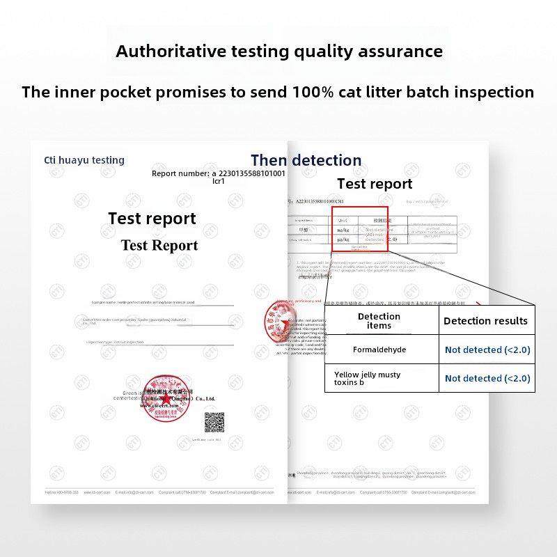 【详细折扣】丽都猫砂钠基矿砂小银钻石膨润土砂4.5kg*3低尘脱臭