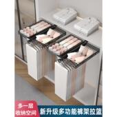 德国衣柜可伸缩拉篮裤 衣 衣架拉出式 架滑轨衣帽间多功能裤 子拉出式