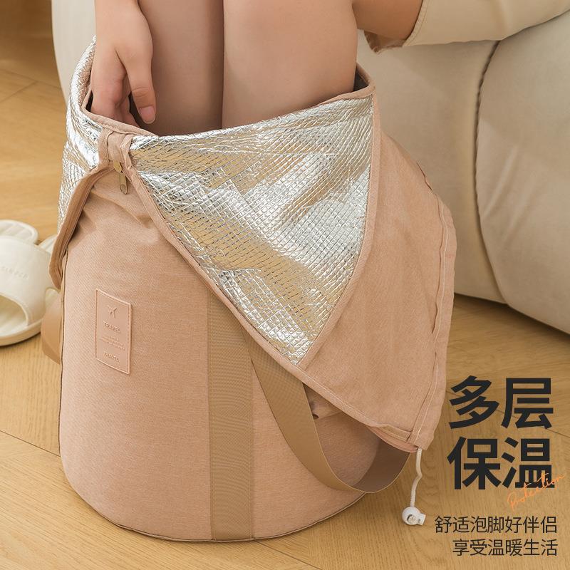 折叠保温泡脚桶阳离子加厚升级加高深桶便携式家用洗脚护膝泡脚袋图片