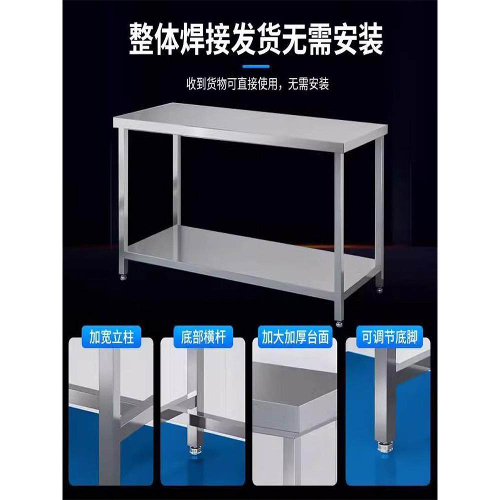 304不锈钢重型工作台流水线分拣台平板桌实验室检验桌防静电桌