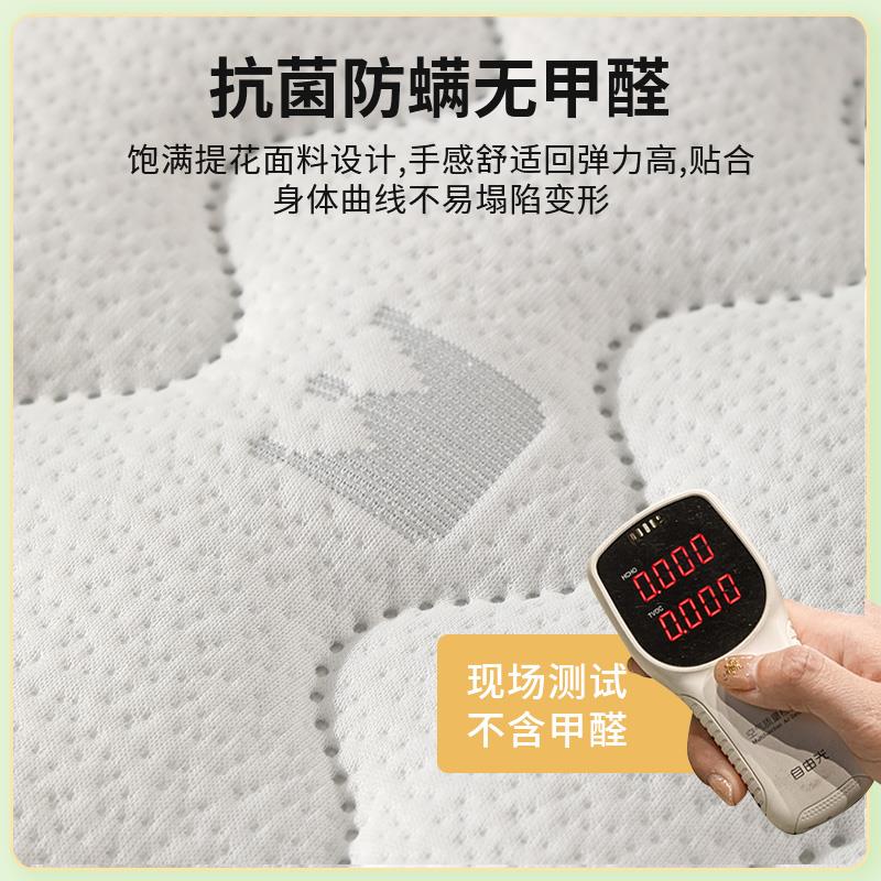 儿童床垫婴儿专用护脊床垫家用大豆纤维床垫幼儿园拼接床床垫定制