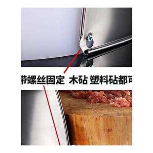 砧板围不锈钢挡板围防溅厨房案板围栏塑料菜板围挡菜墩松木铁围板
