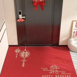 饰喜庆进门玄关地毯婚礼用品 结婚地垫入户门门口卧室脚垫婚房装
