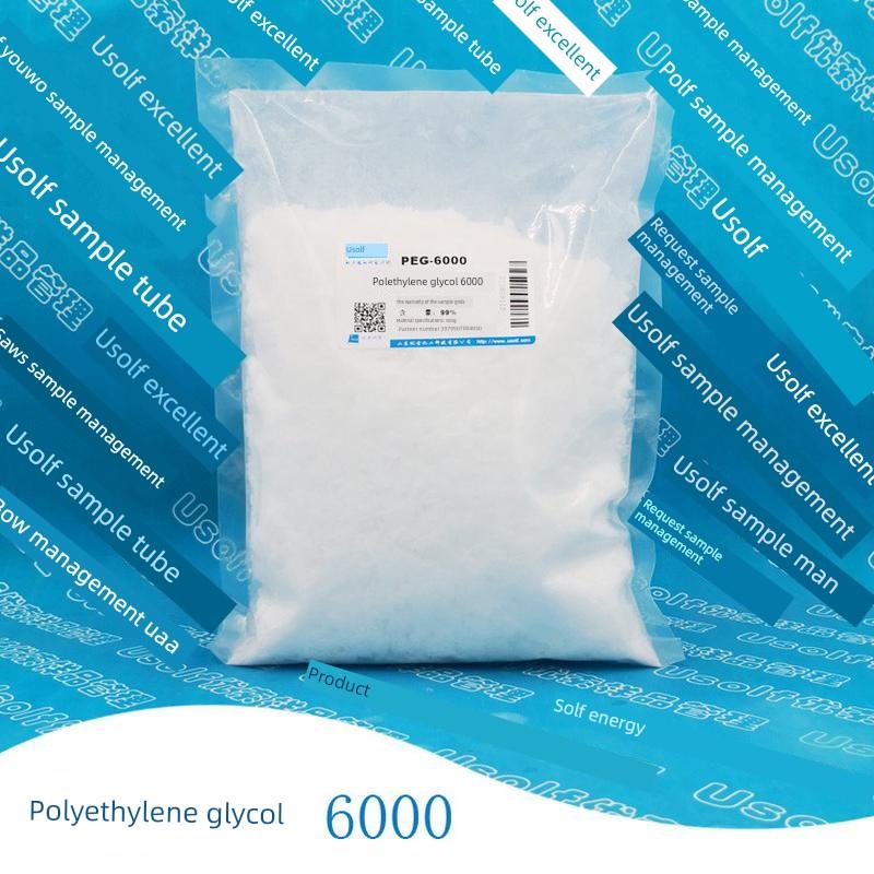 聚乙烯400工业级Peg200 600 800 1000 1500 6000 8000