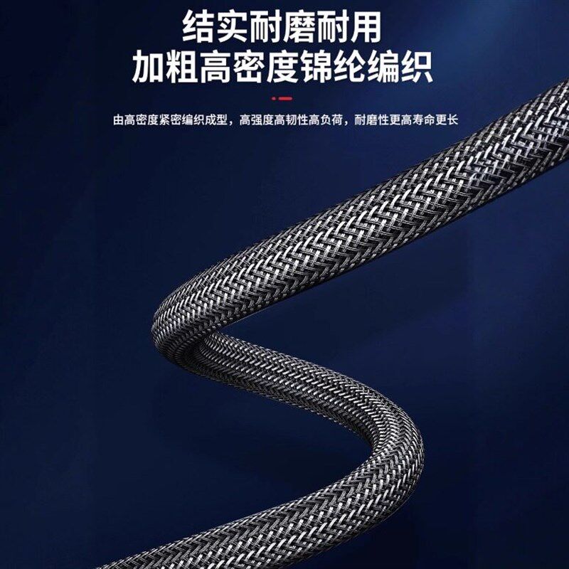 汽车拖车绳越野专用suv重型货车高强度救援牵引拉车绳子家用轿车