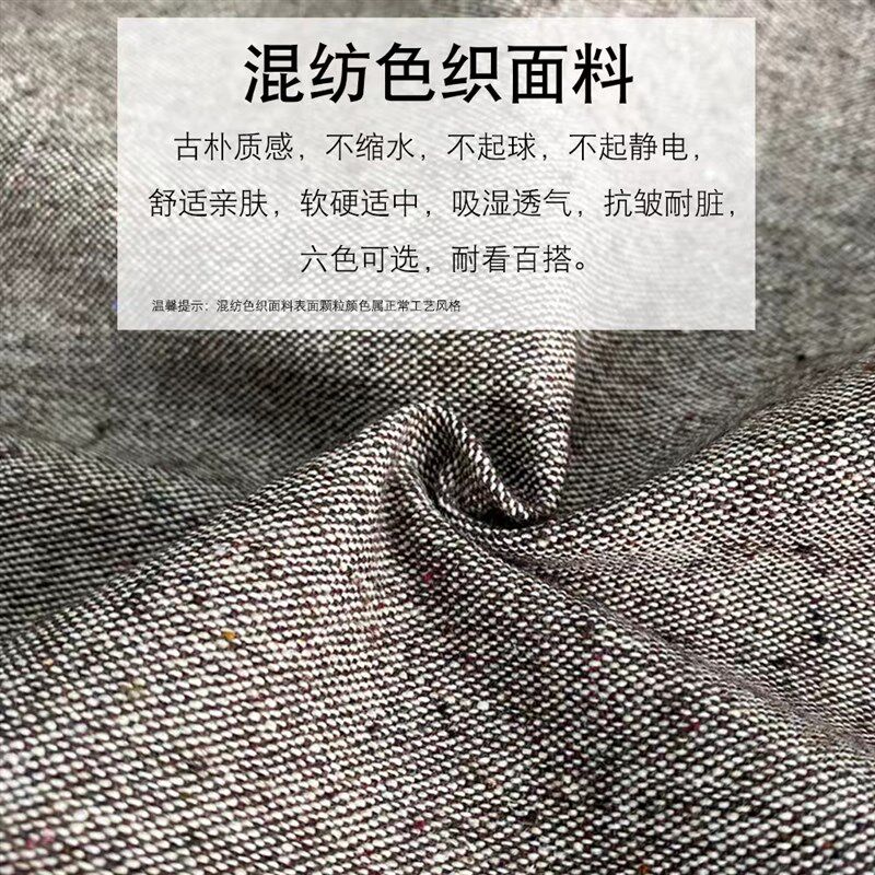 坐垫餐椅垫马蹄椅子餐桌垫马蹄形椅垫四季棉麻家用原木风实木座垫