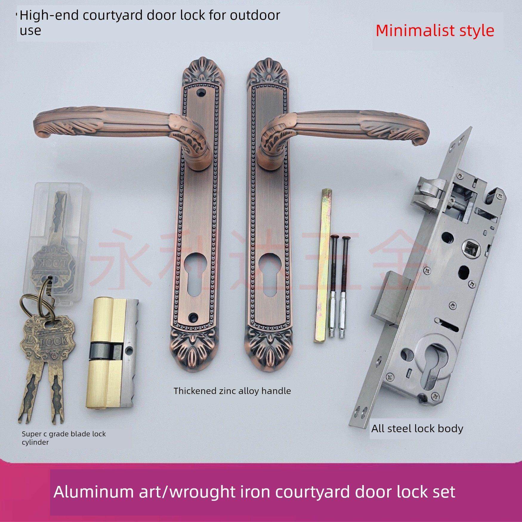 户外铝制艺术门不锈钢铁制庭院门锁简易把手庭院门把手锁体把手锁