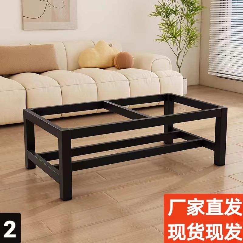 双层茶几架桌台脚加厚加粗鱼缸架铁艺支架桌子底座家用电视柜边几