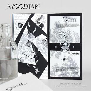 moodtape.沐日影行原创花朵植物手帐胶带咕卡贴纸和纸胶带文具