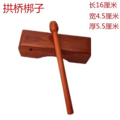 厂家直销高档红木山西河北南梆子木鱼戏京剧戏剧梆子高低音大中小