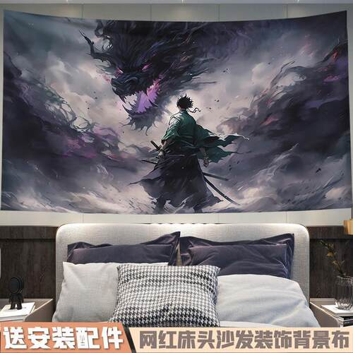 中式中国龙背景墙挂布客厅墙壁挂画卧室宿舍墙上装饰墙布高级挂毯