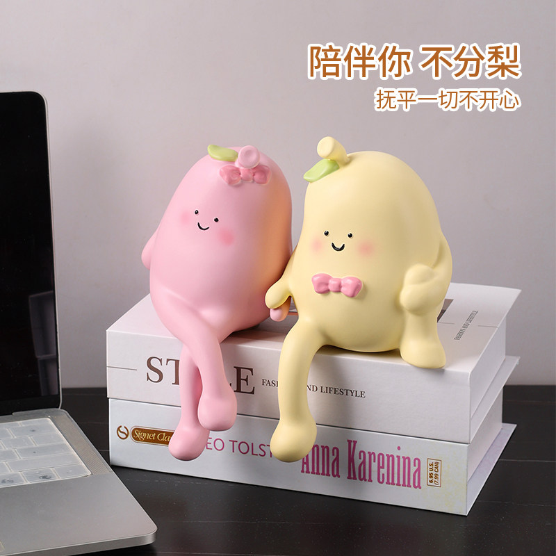 抱抱梨摆件吊脚娃娃创意家居装饰品书架客厅柜情侣结婚礼物送新人