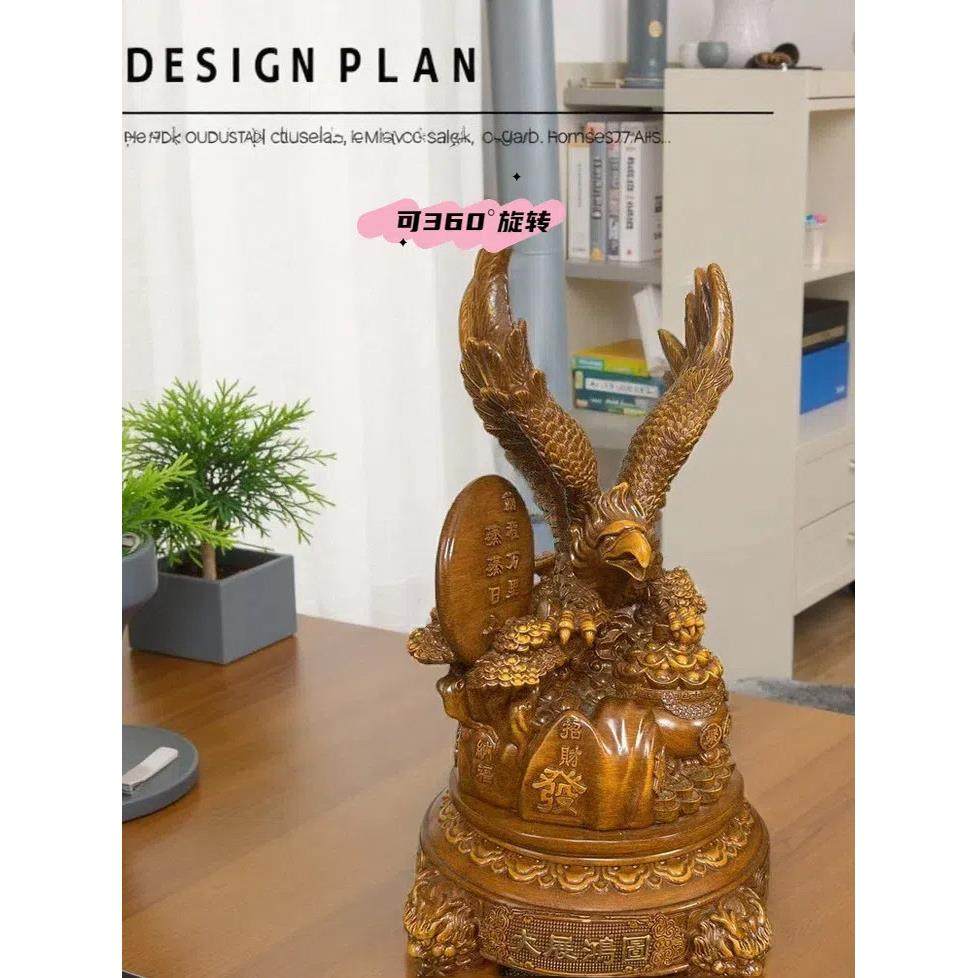 展鸿图雄鹰招财聚宝盆大鹏展翅雄鹰公司开业礼品办装饰,家居饰品,装饰摆件,淘宝优惠券,粉丝福利购,淘宝优惠卷