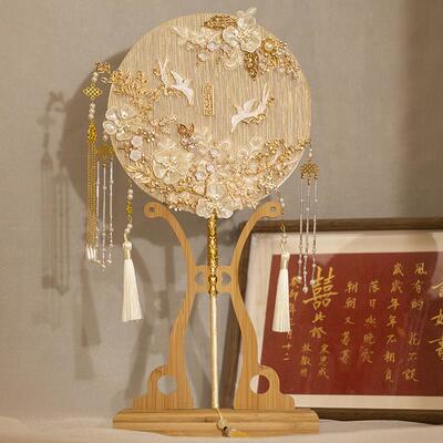 香槟色新娘团扇DIY材料包中式婚礼结婚团扇礼盒高级出嫁双面喜扇