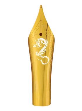 18KGP铱金笔尖35MM钢笔笔尖通用可定制刻字笔尖DIY笔尖 直尖