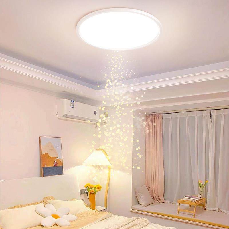 【补全国】月影全光谱护眼led卧室吸顶灯现代简约儿童书房间灯具,家装灯饰光源,儿童房吸顶灯,淘宝优惠券,粉丝福利购,淘宝优惠卷