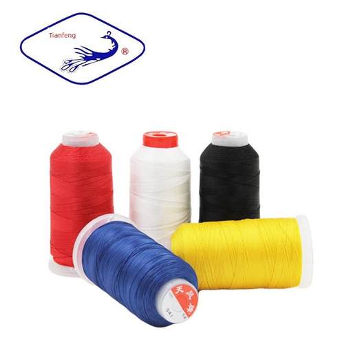 天风牌缝纫线高强度邦迪线梭边不松高档皮革车用品手缝纫球