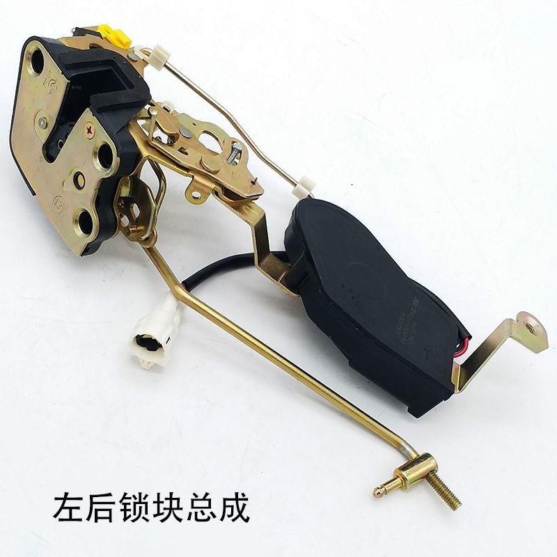 雷丁D5070D80比德文M6M7宝路达电动车左右前后车门闭锁器中控锁块图片