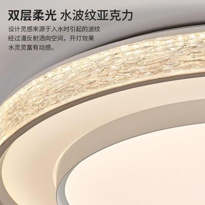 华艺照明意式极简客厅吸顶灯2025新款轻奢高级感现代简约中山灯具