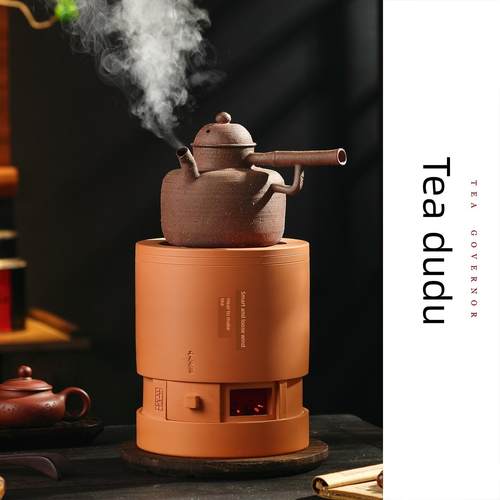炭炉才子 双层高阶纳炉推拉门 手工红泥一体炉膛炭炉小火炉煮茶炉