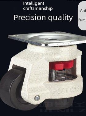 防静电福马轮60F80F100F120F抗静电福马轮水平调节支撑脚轮万向轮