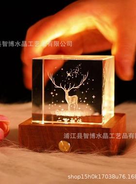 发光月球云朵水晶球小夜灯宇宙系列方体月亮星系摆件精致生日礼品