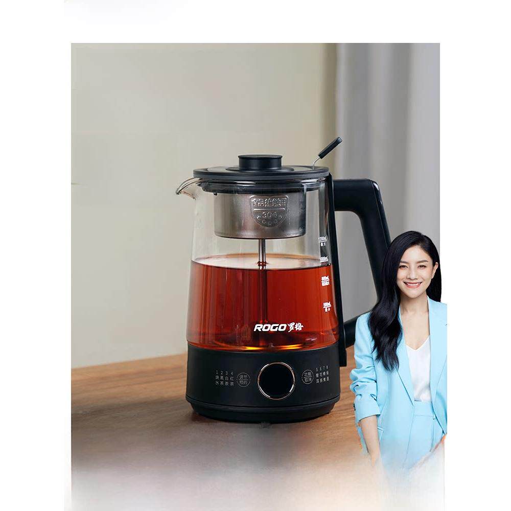 茶机蒸汽喷雾茶壶红茶白茶蒸笼保健壶电茶炉家用茶叶提取机