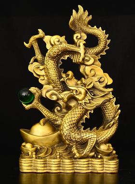 纯铜龙生肖龙摆件祥龙纳财家居店铺办公室装饰品大号金钱元宝龙
