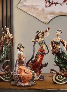 新中式摆件玄关电视柜家居软装工艺品创意摆设敦煌飞天神女仙女